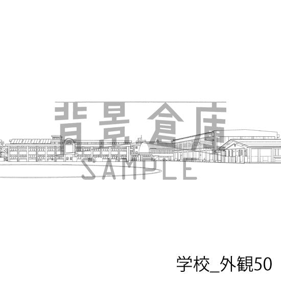 学校_背景素材集30（外観）