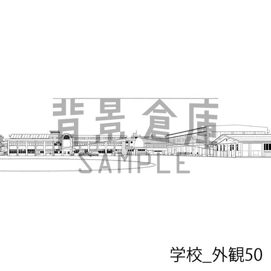 学校_背景素材集30（外観）