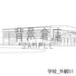 学校_背景素材集30（外観）