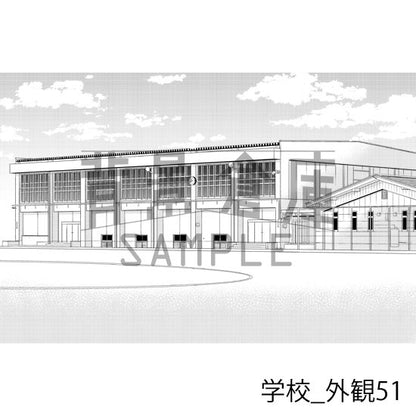 学校の外観（トーンつき）です。