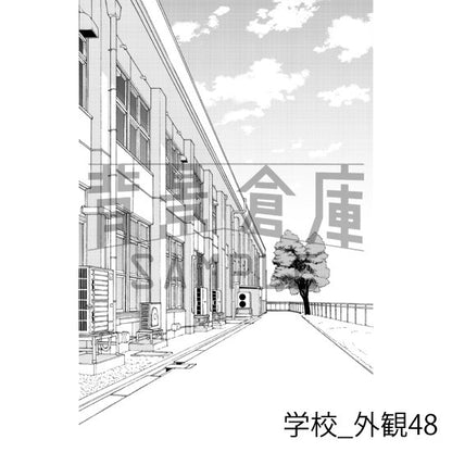学校_背景素材集30（外観）_トーン