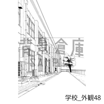 学校_背景素材集30（外観）_トーン