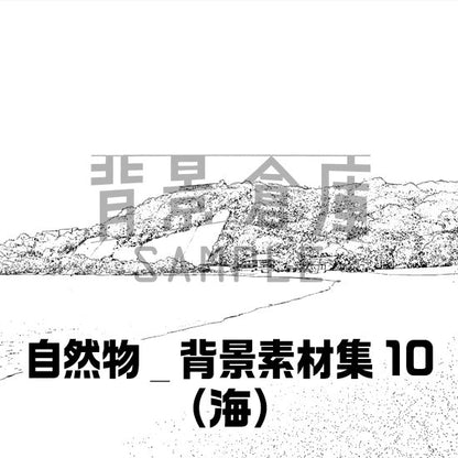 海の背景セットです。（5枚組）