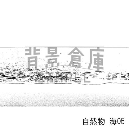 自然物_背景素材集10（海）_トーン