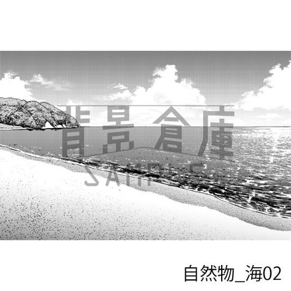 自然物_背景素材集10（海）_トーン