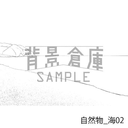 自然物_背景素材集10（海）_トーン