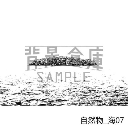 自然物_背景素材集11（海）_トーン