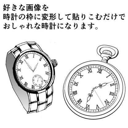 歯車と時計の文字盤ブラシ