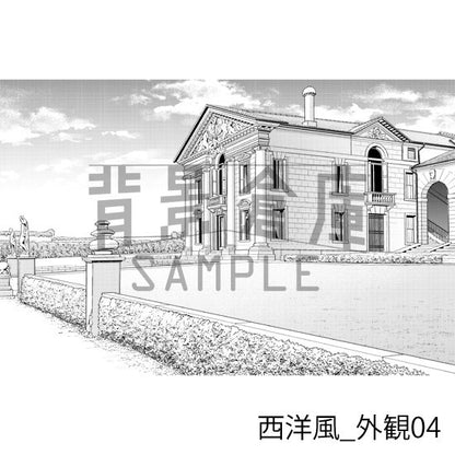 西洋風_背景素材集17（外観 室内）_トーン