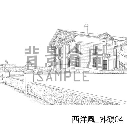 西洋風_背景素材集17（外観 室内）_トーン