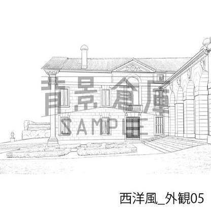 西洋風_背景素材集17（外観 室内）_トーン