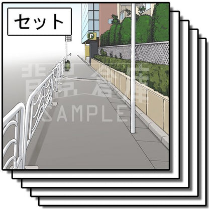 カラーの住宅セットです。（5枚組）