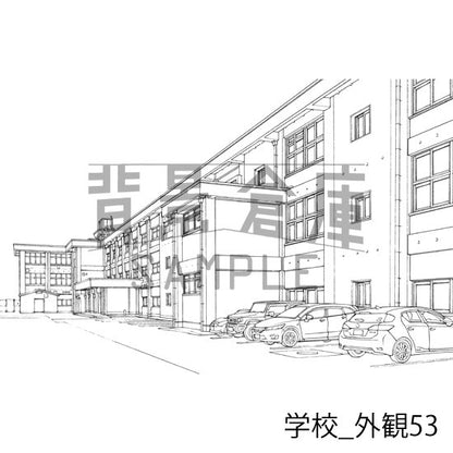 学校の外観です。