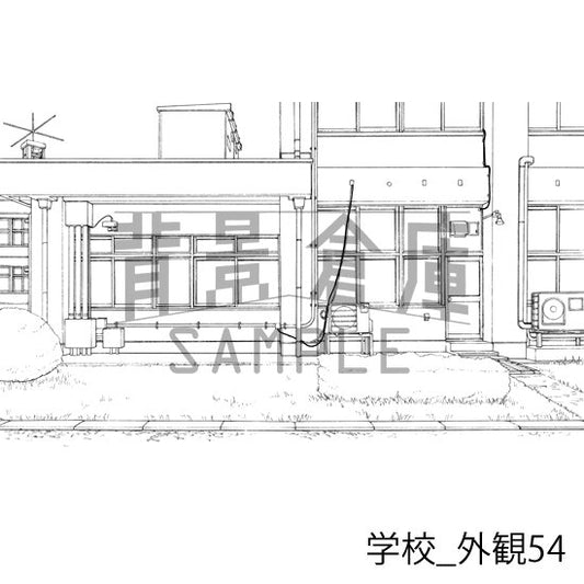 学校の外観です。