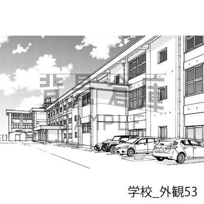 学校の外観（トーンつき）です。