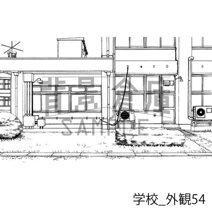 学校_外観54_トーン