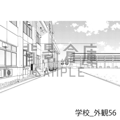 学校の外観（トーンつき）です。