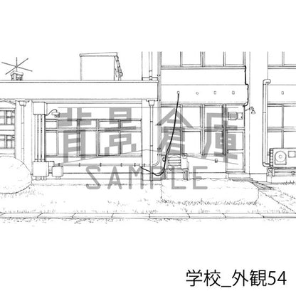 学校_背景素材集31（外観）_トーン