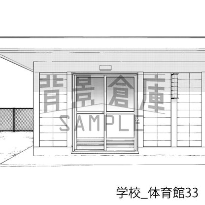 学校の体育館・グラウンド設備（トーンつき）です。