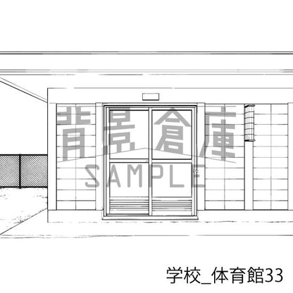 学校_体育館33_トーン