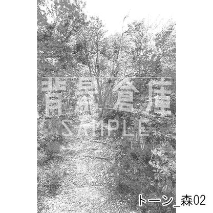 トーン_背景素材集2（森）