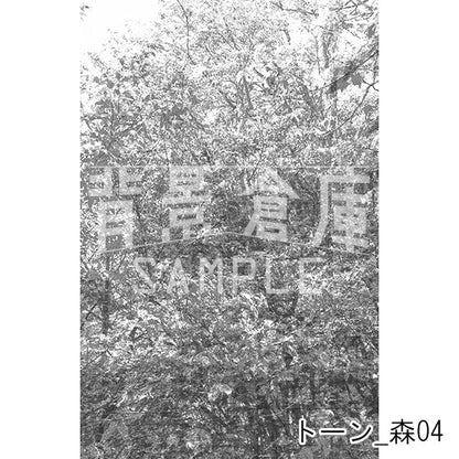 トーン_背景素材集2（森）