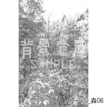 トーン_背景素材集2（森）