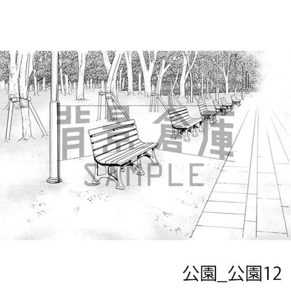 公園の背景（トーンつき）です。