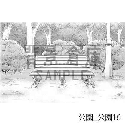 公園の背景（トーンつき）です。