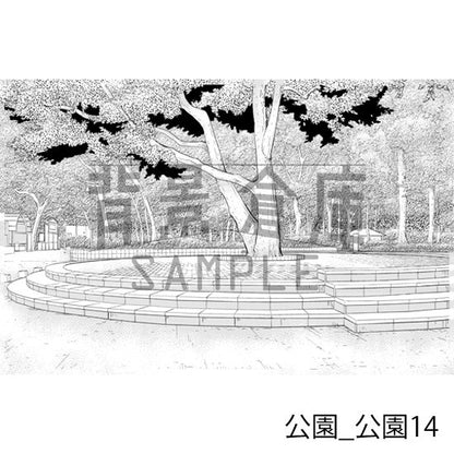 公園_背景素材集2（公園）_トーン