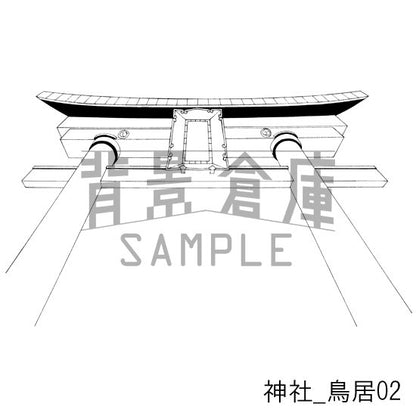 神社_背景素材集1（外観・参道）_トーン