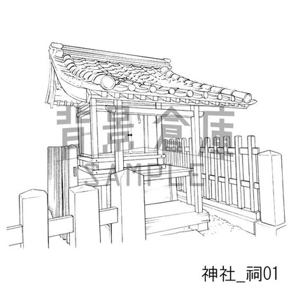 神社_背景素材集1（外観・参道）_トーン