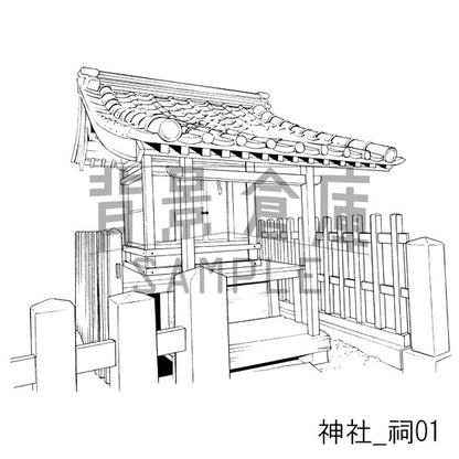 神社_背景素材集1（外観・参道）_トーン