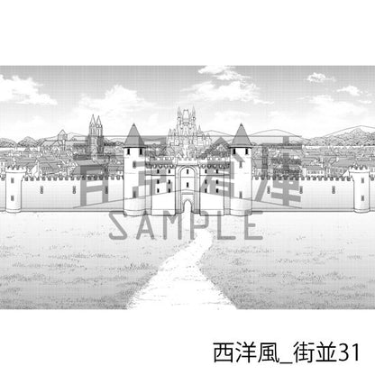 西洋風_背景素材集18（街並）_トーン