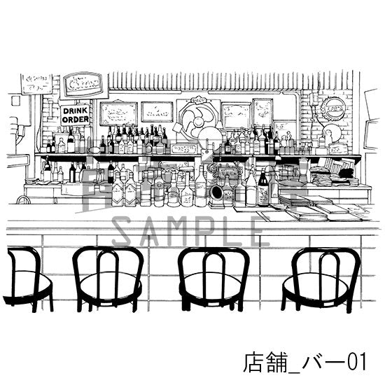 店舗_バー01_トーン