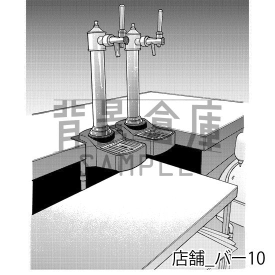 バーの背景（トーンつき）です。