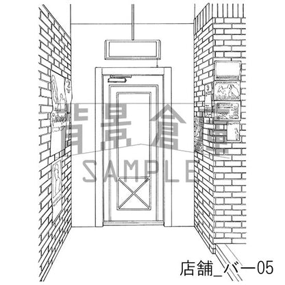 店舗_背景素材集1（バー）_トーン