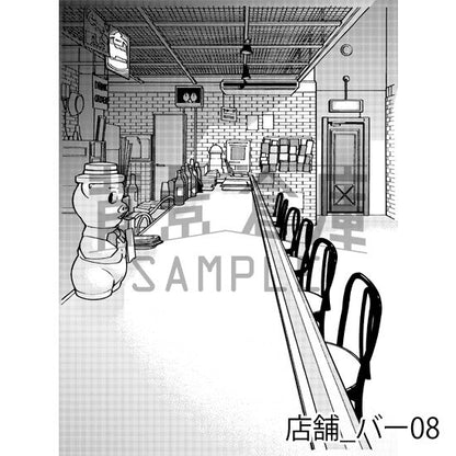 店舗_背景素材集1（バー）_トーン