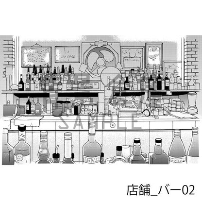 店舗_背景素材集1（バー）_トーン