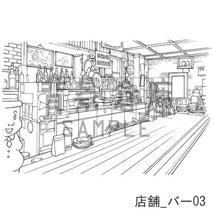 店舗_背景素材集1（バー）_トーン