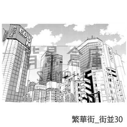 繁華街の街並（トーンつき）です。