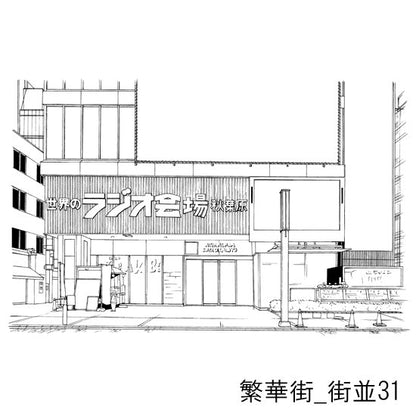 繁華街_街並31_トーン
