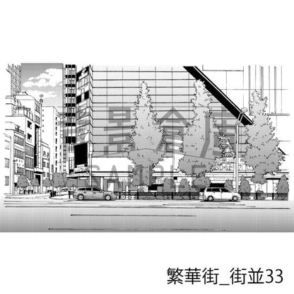 繁華街の街並（トーンつき）です。