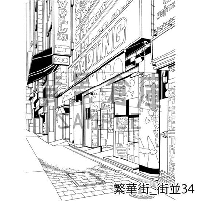 繁華街_背景素材集6（街並）_トーン