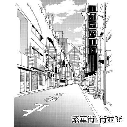 繁華街_背景素材集6（街並）_トーン