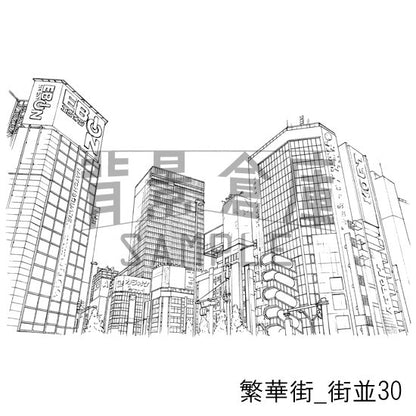 繁華街_背景素材集6（街並）_トーン