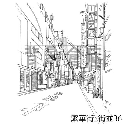 繁華街_背景素材集6（街並）_トーン