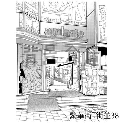 繁華街_背景素材集6（街並）_トーン