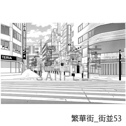 繁華街_背景素材集9（街並）_トーン