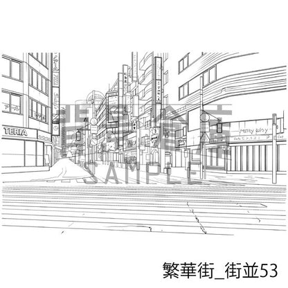 繁華街_背景素材集9（街並）_トーン